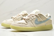 Nike SB Dunk Low Mummy